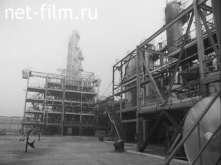 Кинохроника Первый каучук. (1973)