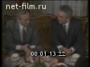 Кадр видео