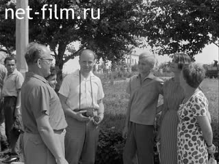 Кинохроника Туристы из Германии в Казани. (1967)