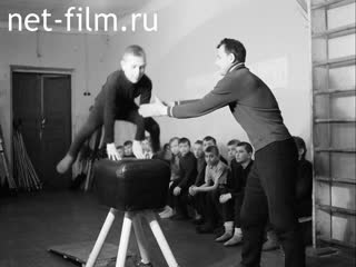 Кинохроника Урок физкультуры в сельской школе. (1970)