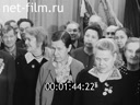 Кадр видео