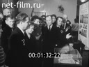 Кадр видео