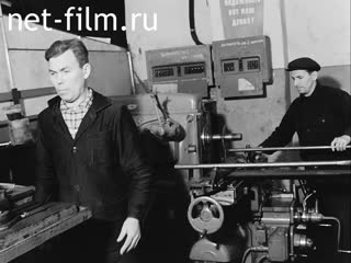 Кинохроника Бригада Хазеева. (1973)