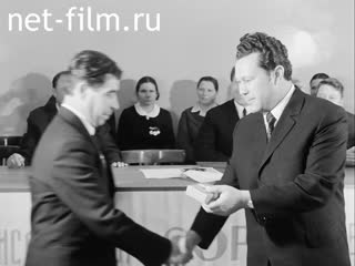 Кинохроника Вручение наград в Рыбно-Слободском районе. (1973)