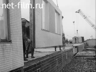 Кинохроника Дом 1974 года. (1973)