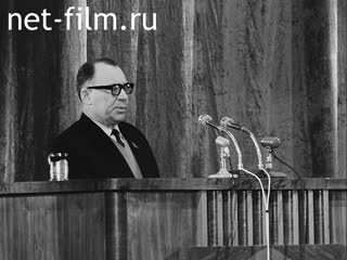 Кинохроника Партактив. (1970)