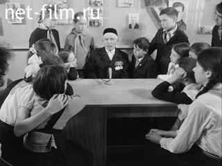 Кинохроника Пенсионер с детьми. (1968)