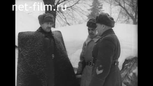 Кинохроника Генерал Белов. (1942)