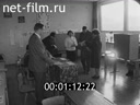 Footage frame