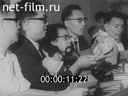 Footage frame