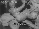Footage frame