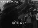 Footage frame