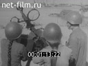 Footage frame