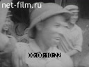 Footage frame
