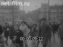Footage frame