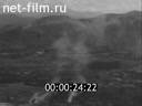 Footage frame