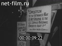 Footage frame