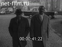 Footage frame