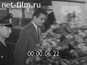 Footage frame