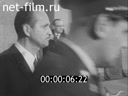 Footage frame