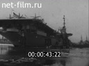 Footage frame