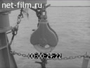 Footage frame
