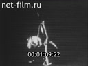 Footage frame