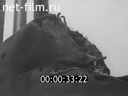 Footage frame