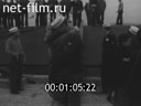 Footage frame