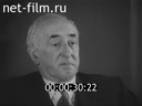 Кадр видео