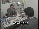 Кадр видео