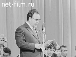 Кинохроника Торжества в честь 50-летия Яшь Ленинча. (1972)