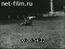 Footage frame