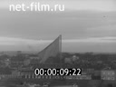 Кадр видео