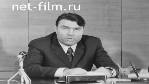 Кинохроника Интервью с Радыгиным. (1972)