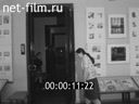 Кадр видео