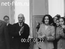 Кадр видео