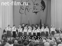 Кадр видео