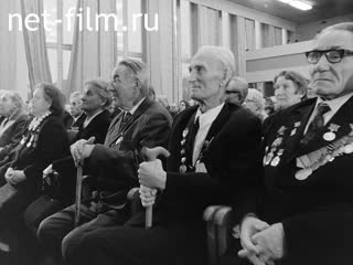 Кинохроника Ветераны. (1972)