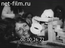 Кадр видео