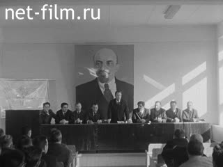 Кинохроника Совещание в райкоме. (1974)