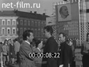 Кадр видео