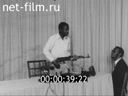 Кадр видео