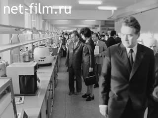 Кинохроника Выставка Метроимпекс. (1974)