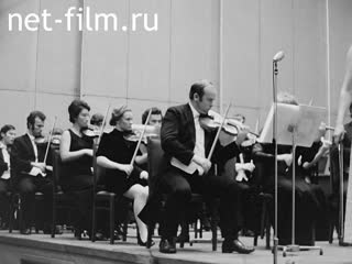 Кинохроника Открытие сезона симфонического оркестра. (1974)