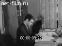 Кадр видео