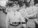 Кадр видео