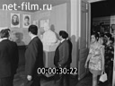 Кадр видео