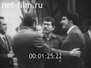Кадр видео
