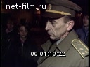 Кадр видео